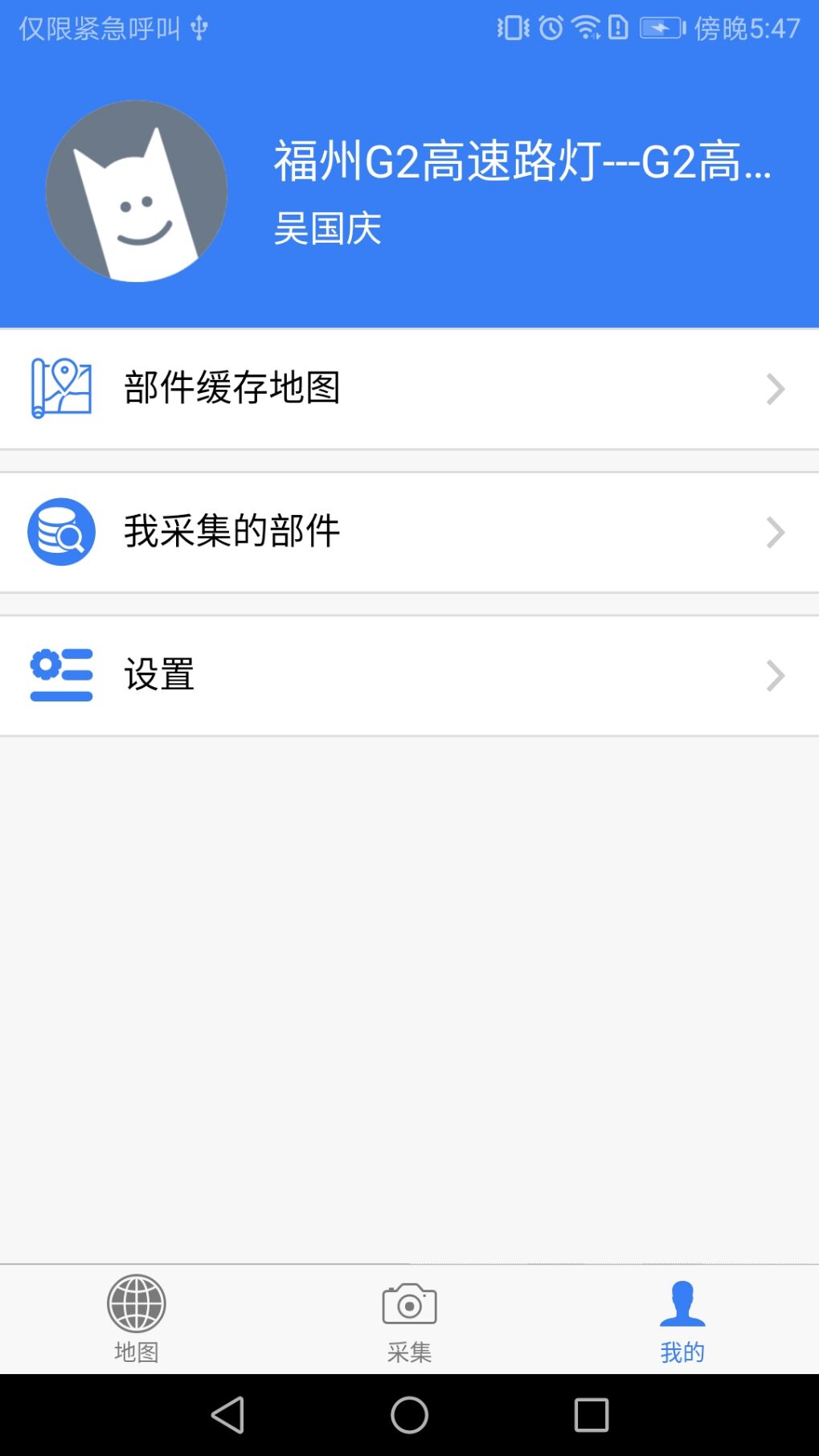 (ǻ۳)v1.0.7 ٷ