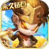 ӢԼ2ʯv1.6.8 