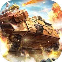 守望奇兵v1.0.15 最新版