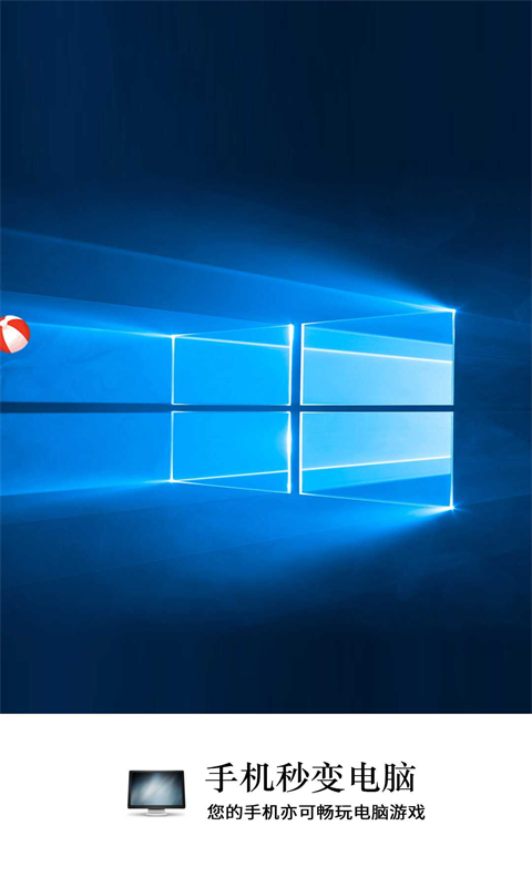 װwindows10°v20220701 Ѱ