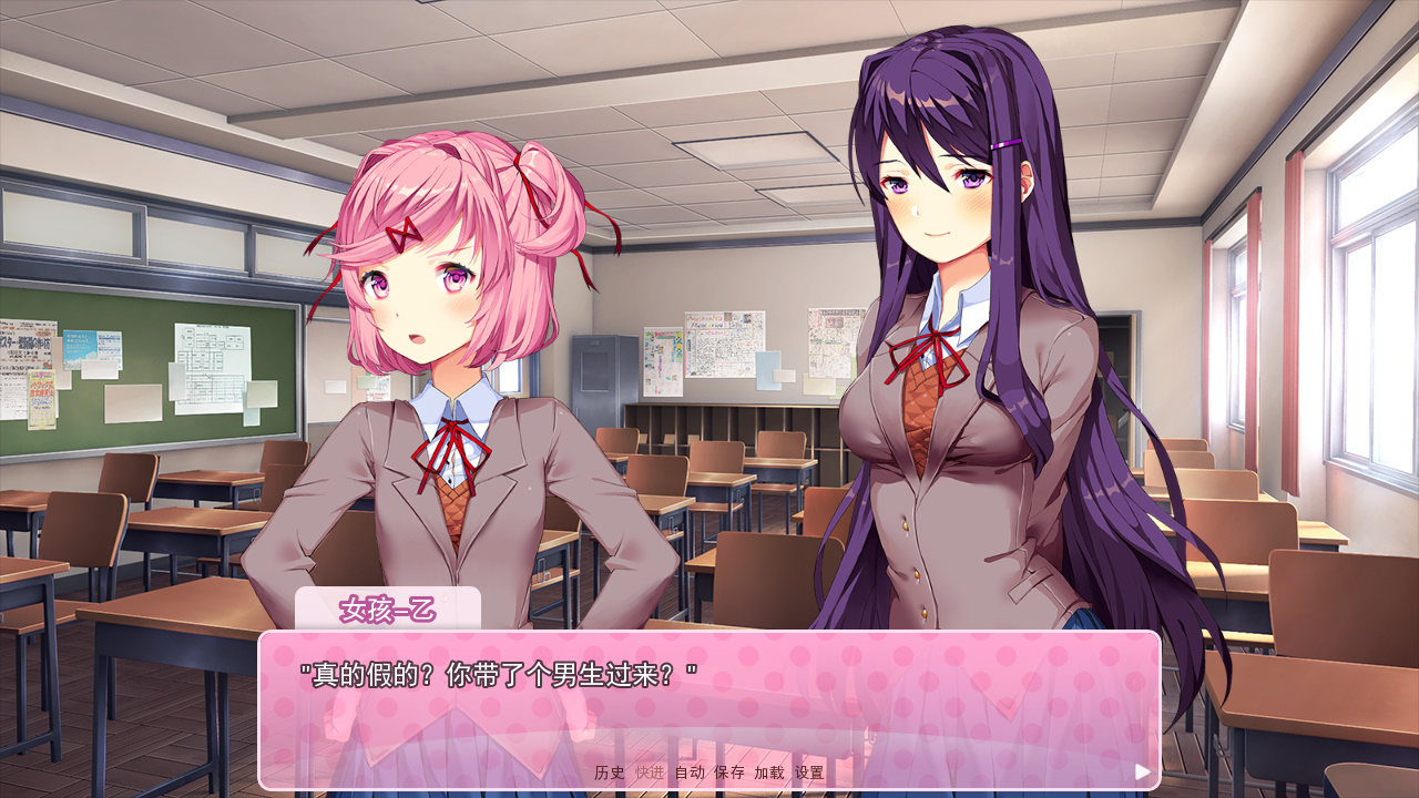 Doki Doki Literature Club!(ľѧ)v1.1.0 ׿