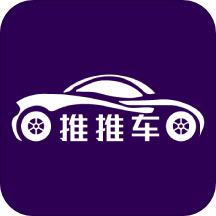 推推车app(汽车销售)v1.1 最新版