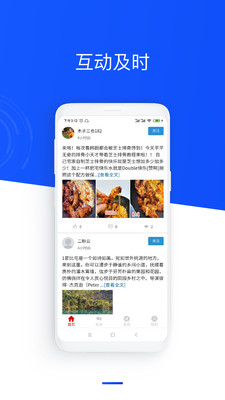 OKapp(罻ƽ̨)v1.2.0 ٷ°