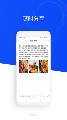 OKapp(罻ƽ̨)v1.2.0 ٷ°