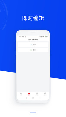 OKapp(罻ƽ̨)v1.2.0 ٷ°