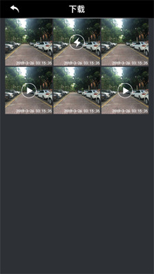 GTMC DVR appv1.5.6 °