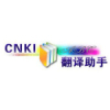 cnkiv1.0 Ѱ