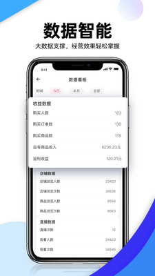 ռapp(ֱ)v1.2.1 