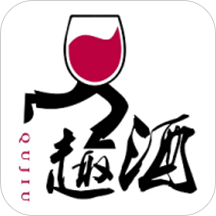 趣酒商家(店铺线上管理)v1.6 最新版