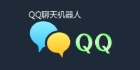 qq