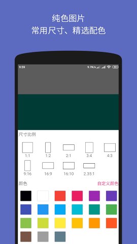 ͼƬֻv1.3.6 ٷ