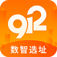 912商业网v2.1.8 官方版