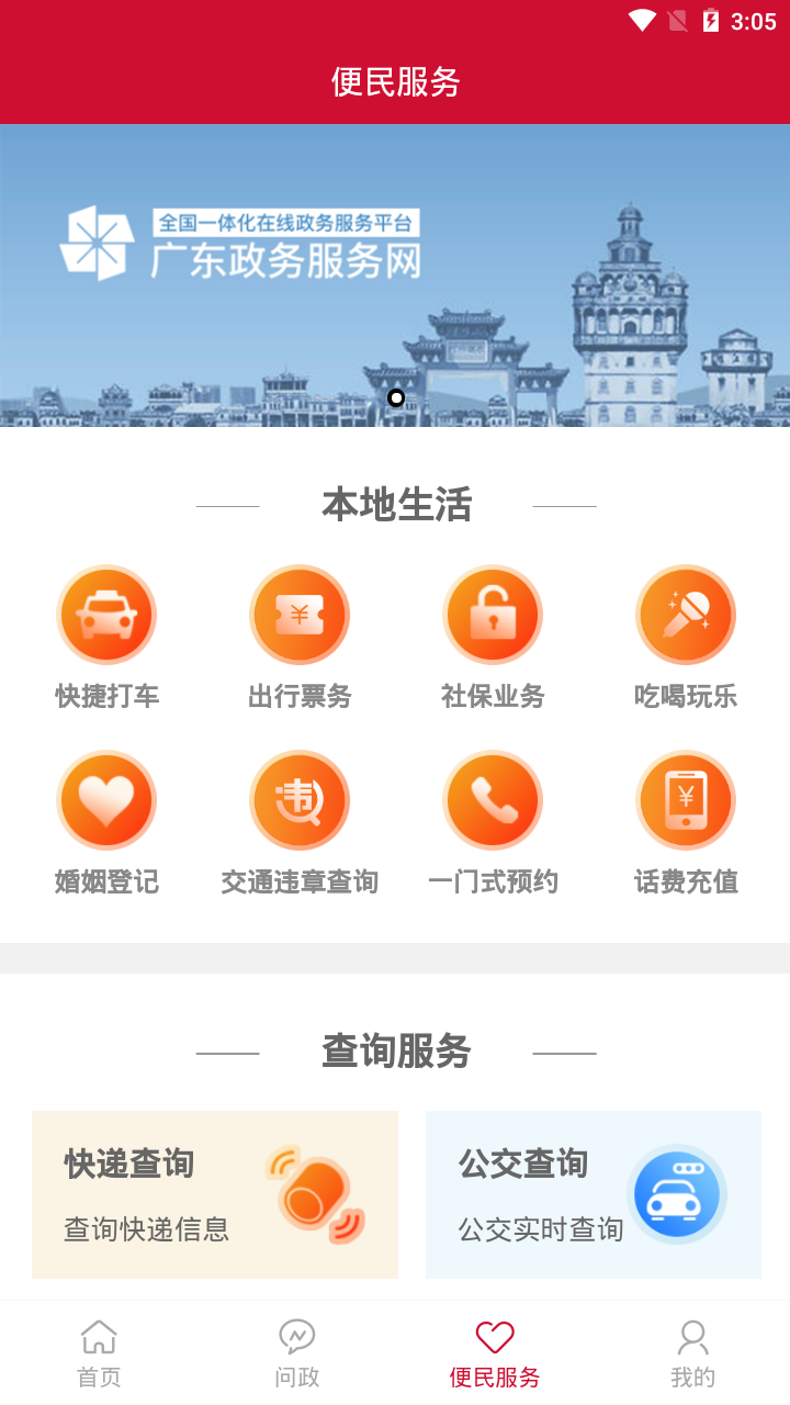 ͻv1.1.0 ٷ