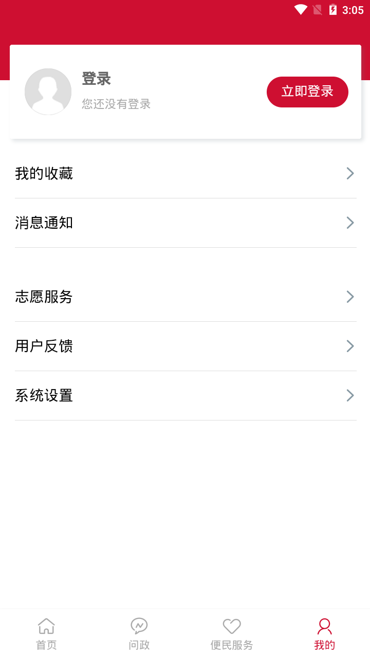 ͻv1.1.0 ٷ
