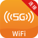 万能钥匙小家WiFi