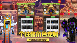 我的世界驯龙高手模组版v1.4.0 最新版