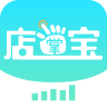 店掌宝appv3.3.6 官方版