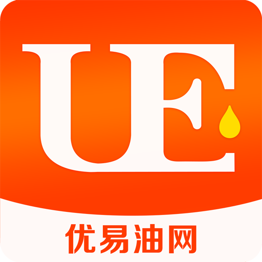 UE油网appv1.0.0 最新版