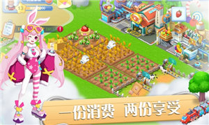 彩虹橙破解版v1.0.11 修改版