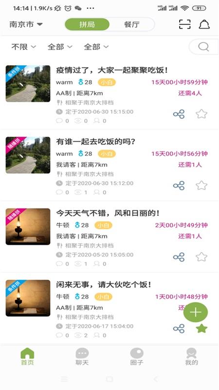 ʰԵ(ֽ)v1.0.11 ٷ