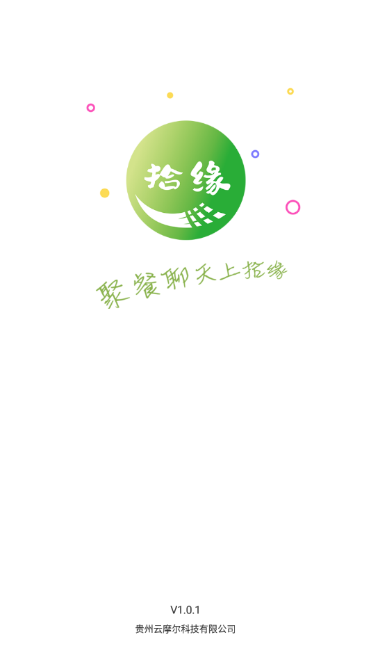 ʰԵ(ֽ)v1.0.11 ٷ
