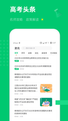 Ԫ߿v1.2.4 ٷ