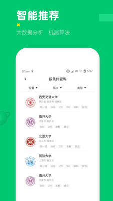 Ԫ߿v1.2.4 ٷ