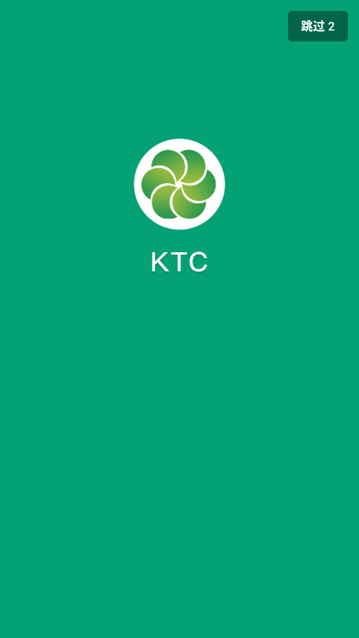 KTCȫػappv1.0.0 ׬Ǯ