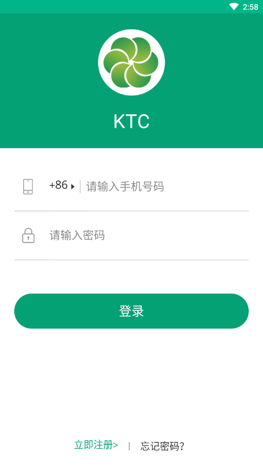 KTCȫػappv1.0.0 ׬Ǯ