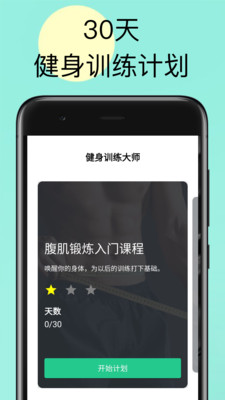 ѵʦappv1.0.0.13 ٷ