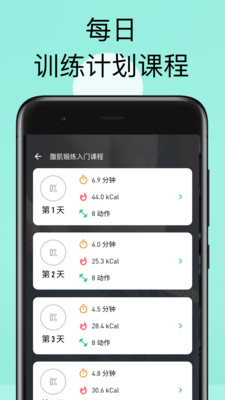 ѵʦappv1.0.0.13 ٷ