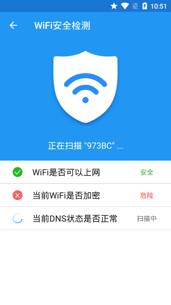 WiFiʦv1.9.9 °