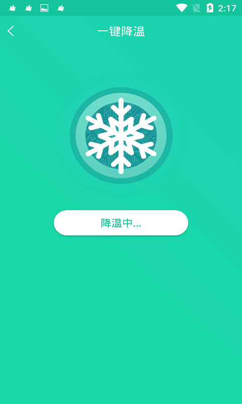 ֻһappv1.0.7 ٷ°