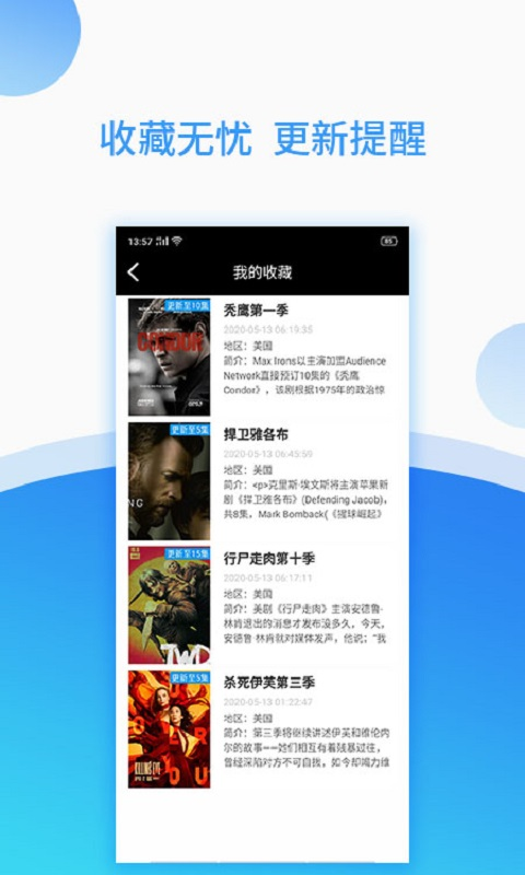 絺app°v2.2.3 Ѱ