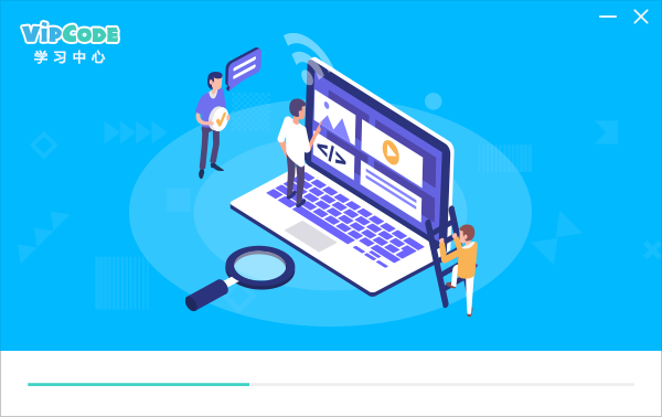 VIPCODEѧϰv1.5.0.2 ٷ