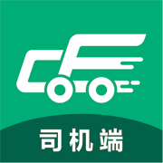 成丰货运司机端app