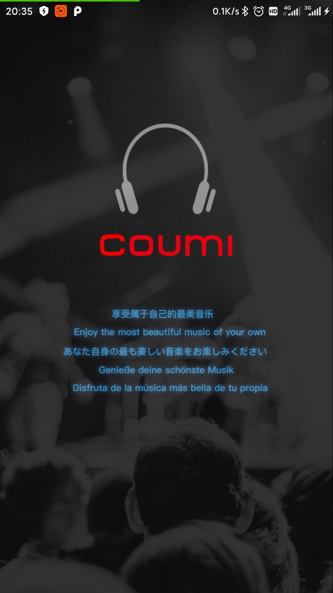 Coumiappv1.2.2 °