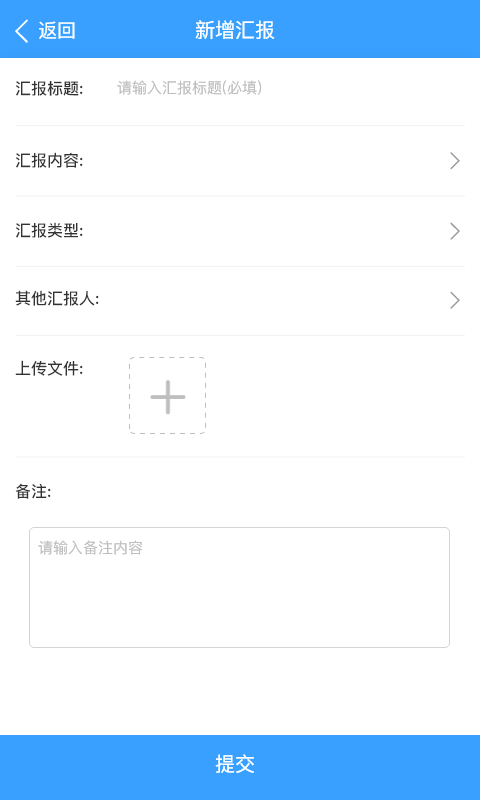 ţLabʵҹϵͳv1.4.3 ٷ