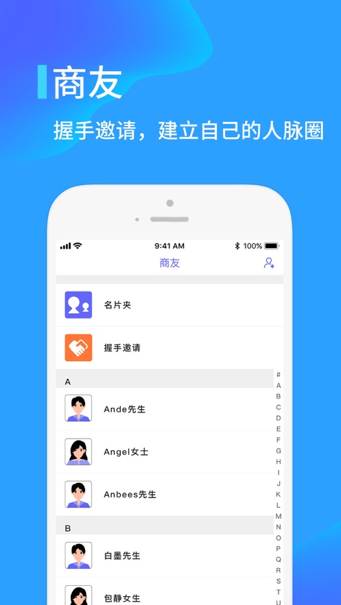 app(ֱԴ)v1.0.2 °