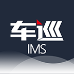 车巡IMSv3.1.5 最新版