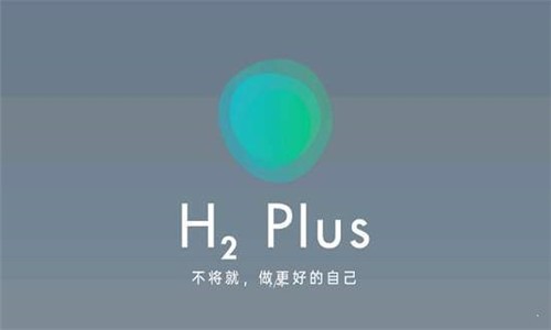 H2 Plus(H2OS图标包)v1.0.0 安卓手机版