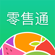 森果零售通appv1.0.35 最新版