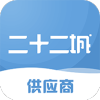 ʮǹӦapp