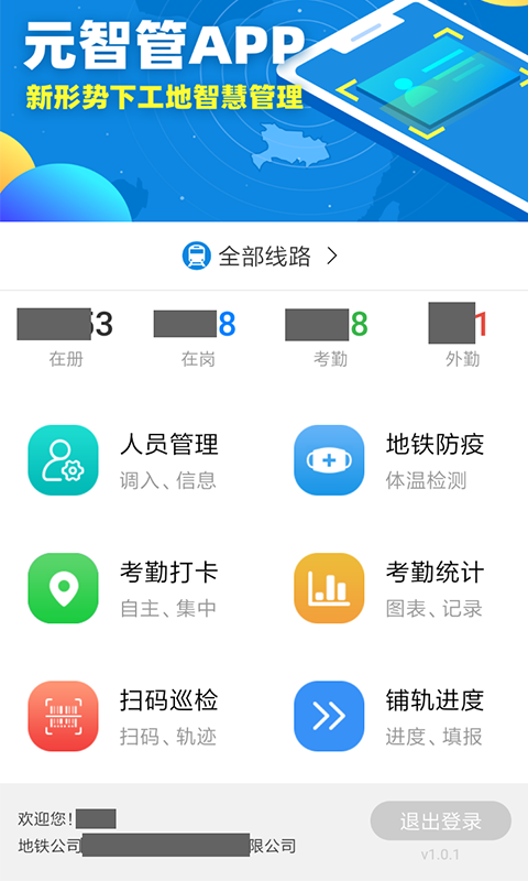 Ԫǹappv2.0.2 °