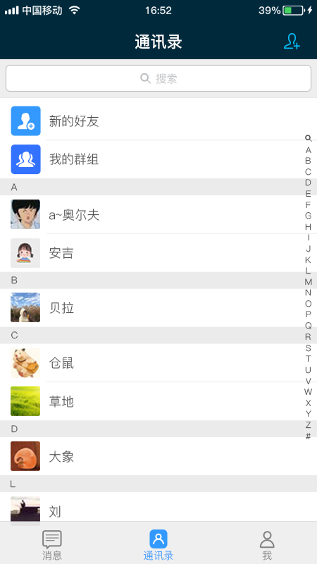 fǢI(y)v0.2.3 ٷ׿