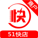 51快商(商家接单后台)v5.0.20200402 最新版