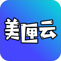 美匣云(出行游玩服务)v1.2.34 最新版