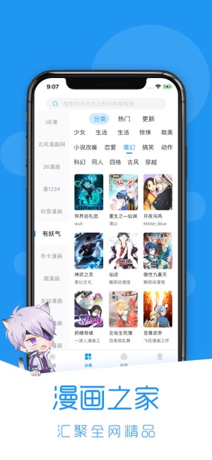 ۶appv4.0.3 ƻ