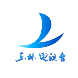 五彩玉林手机台appv6.1.0.0 安卓版