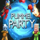 ɶ(Pummel Party)